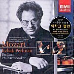Itzhak Perlman / 모차르트 : 바이올린 협주곡 3번, 교향곡 41번&#039;쥬피터&#039;, 아다지오와 푸가 (Mozart : Violin Concerto No.3, Symphony No.41 &#039;Jupiter&#039;, Adagio And Fugue K.546) (EKCD0583/프로모션)