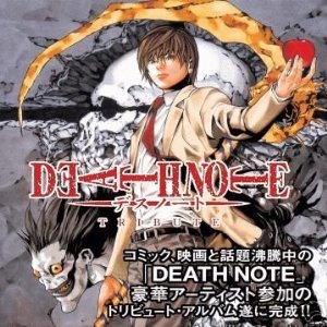 V.A. / Death Note - Tribute Album O.S.T. (Digipack/수입)