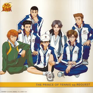 O.S.T. / The Prince Of Tennis op. Request (수입)