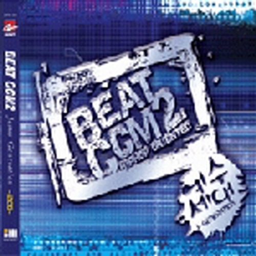 V.A. / Beat CCM Vol.2 Jesus Generation (2CD)