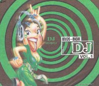 V.A. / DJ Mix Box Vol.1 (2CD/프로모션)