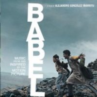 O.S.T. / Babel (바벨) (2CD/수입)