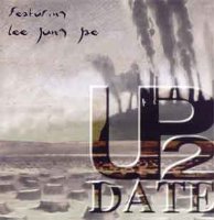 업 투 데이트 (Up To Date: Up 2 Date) / 1집 - 기억