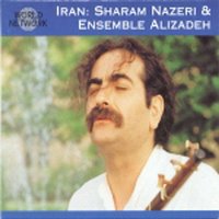 Iran / Kurdistan : Sharam Nazeri, Ensemble Alizadeh / #33 Nowruz - Traditional &amp; Classical Music (이란 전통 음악 앙상블) (수입/미개봉)