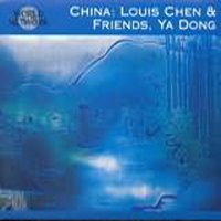 China : Louis Chen, Friends, Ya Dong / #39 The Sound Of Silk And Bamboo (비단과 대나무의 음악) (수입/미개봉)