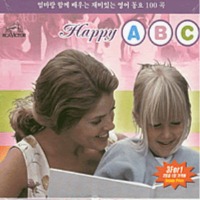 V.A. / Happy Abc (해피 ABC) (3CD/미개봉)