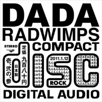 Radwimps / Dada (수입/Single)