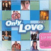 V.A. / Only Love Vol. 1 (2CD)