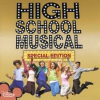 O.S.T. / High School Musical (CD+DVD Special Edition/Bonus Tracks/일본수입)
