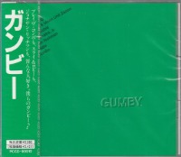O.S.T. / Gumby (일본수입/미개봉/프로모션)