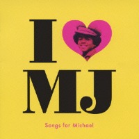 V.A. / I❤MJ - Songs For Michael (일본수입)
