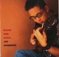 Jake Shimabukuro / Walking Down Rainhill (CD+DVD/수입)