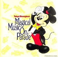 V.A. / Tokyo Disneyland Magical Music On Parade (수입)