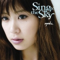 Ayaka / Sing To The Sky (수입)