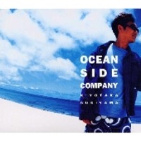 Sugiyama Kiyotaka / Ocean Side Company (Digipack/수입)