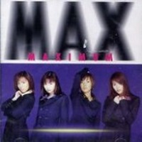 Max / Maximum (수입)