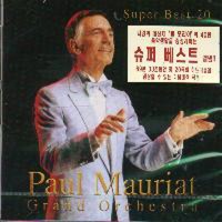 Paul Mauriat / Super Best 20 (프로모션)