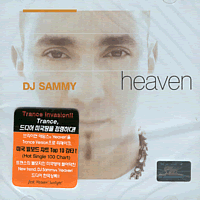 DJ Sammy / Heaven (프로모션)