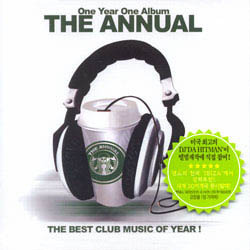 V.A. / The Annual (2CD)