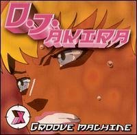 DJ Akira / Groove Machine (수입)