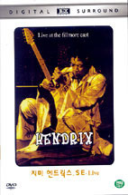 [DVD] Jimi Hendrix / Live at The Fillmore East - Live S.E
