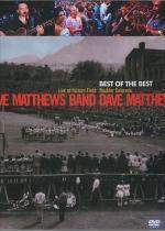 [DVD] Dave Matthews Band / Best Of The Best (미개봉)