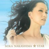 Mika Nakashima / Star (CD &amp; DVD/수입/초회한정반)