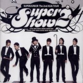 슈퍼 주니어 (Super Junior) / Super Show 2 - The 2nd Asia Tour (2CD)