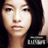 Miho Fukuhara / Rainbow (미개봉)
