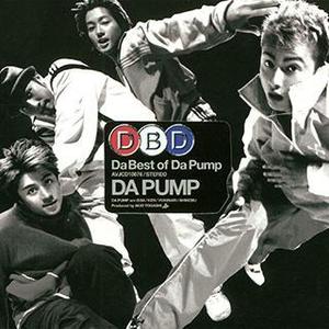 Da Pump / Da Best of Da Pump (Limited Edition/수입)