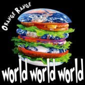 Orange Range / World World World (미개봉)