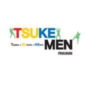 Tsukemen / Prologue (미개봉)
