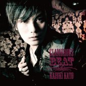 Kazuki Kato / Glamorous Beat (미개봉)