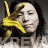 Kreva / クレバのベスト盤 (Best Album) (미개봉)