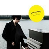 이동준 / Piano Montage (Digipack)