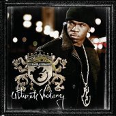 Chamillionaire / Ultimate Victory 