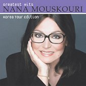 Nana Mouskouri / Greatest Hits (2CD Korea Tour Edition/프로모션)