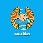 Sanshiro / Chansons Pour L&#039;univers (프로모션)