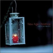 V.A. / New Age Christmas 뉴에이지로 듣는 캐롤 베스트 (2CD/Digipack)