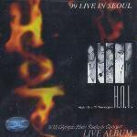 에이치오티 (H.O.T.) / &#039;99 Live In Seoul (2CD) (B)