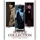 티맥스 (T-Max) / Single Collection (Digipack/미개봉)
