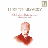 Evgeny Svetlanov / 아이 라이크 차이코프스키 1집 (I like Tchaikovsky, Vol. 1) (2CD/Digipack/미개봉/PCKD90034/프로모션)