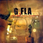 지플라 (G.Fla) / 1집 - G.Fla (사인)