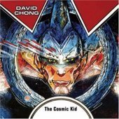 David Chong / The Cosmic Kid (수입/미개봉)