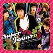 슈퍼 주니어 (Super Junior) / 1집 - Super Junior 05