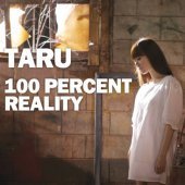 타루 (Taru) / 2집 - 100 Percent Reality (사인)