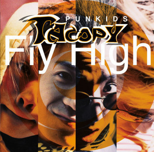 타카피 (Tacopy) / 1집 - Fly High