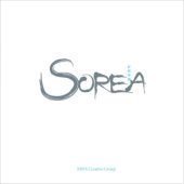 소리아 (Sorea) / Sorea (프로모션)