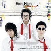 에픽 하이 (Epik High) / 3집 - Swan Songs