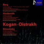 Leonid Kogan, David Oistrakh / Berg, Hindemith, Stravinsky : Violin Concerto (미개봉/YCC0042)